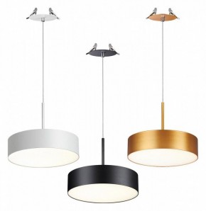 Подвесной светильник Novotech Prometa 358765 в Миассе - miass.mebel24.online | фото 3