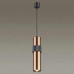 Подвесной светильник Odeon Light Afra 4739/5L в Миассе - miass.mebel24.online | фото 4