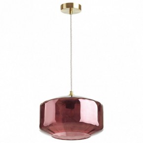 Подвесной светильник Odeon Light Binga 4782/1 в Миассе - miass.mebel24.online | фото 2