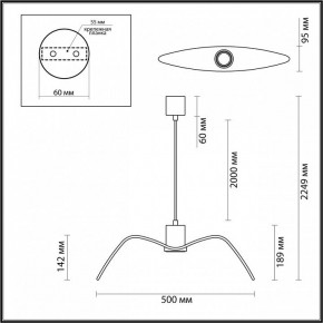 Подвесной светильник Odeon Light Birds 4904/1C в Миассе - miass.mebel24.online | фото 4