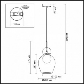 Подвесной светильник Odeon Light Blacky 2 5023/1 в Миассе - miass.mebel24.online | фото 5