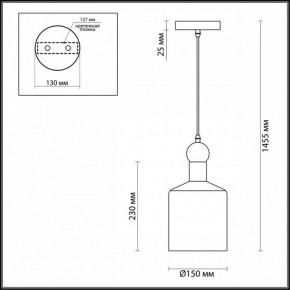 Подвесной светильник Odeon Light Bolli 4085/1 в Миассе - miass.mebel24.online | фото 5