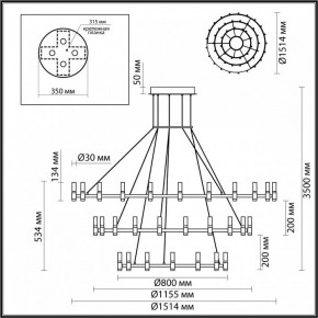 Подвесной светильник Odeon Light Candel 5009/204L в Миассе - miass.mebel24.online | фото 5