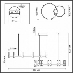 Подвесной светильник Odeon Light Candel 5009/98LA в Миассе - miass.mebel24.online | фото 4