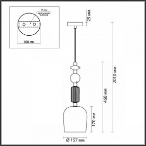 Подвесной светильник Odeon Light Candy 4861/1 в Миассе - miass.mebel24.online | фото 7