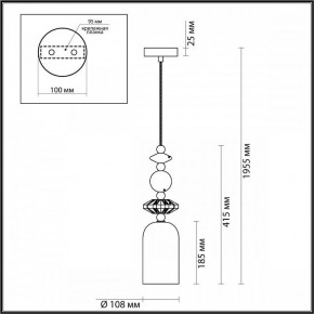 Подвесной светильник Odeon Light Candy 4861/1B в Миассе - miass.mebel24.online | фото 7