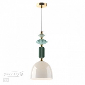 Подвесной светильник Odeon Light Candy 4861/1C в Миассе - miass.mebel24.online | фото 4