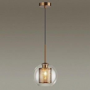 Подвесной светильник Odeon Light Clocky 4939/1 в Миассе - miass.mebel24.online | фото 2