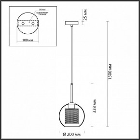 Подвесной светильник Odeon Light Clocky 4939/1 в Миассе - miass.mebel24.online | фото 4