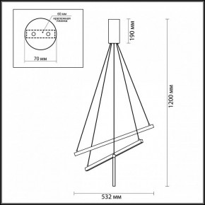Подвесной светильник Odeon Light Cometa 3860/39B в Миассе - miass.mebel24.online | фото 5
