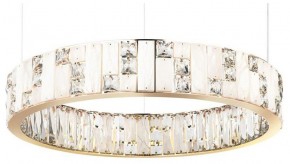Подвесной светильник Odeon Light Crossa 5072/80L в Миассе - miass.mebel24.online | фото