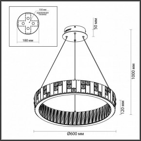 Подвесной светильник Odeon Light Crossa 5072/80L в Миассе - miass.mebel24.online | фото 6
