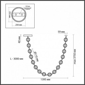 Подвесной светильник Odeon Light Crystal 5008/64L в Миассе - miass.mebel24.online | фото 6