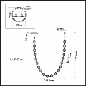 Подвесной светильник Odeon Light Crystal 5008/80L в Миассе - miass.mebel24.online | фото 6