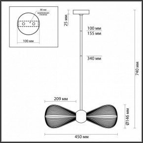 Подвесной светильник Odeon Light Elica 5402/2 в Миассе - miass.mebel24.online | фото 4