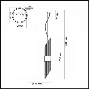 Подвесной светильник Odeon Light Flambi 4847/2 в Миассе - miass.mebel24.online | фото 4