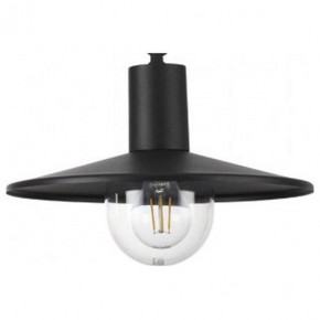 Подвесной светильник Odeon Light Furcadia 4833/1 в Миассе - miass.mebel24.online | фото 1