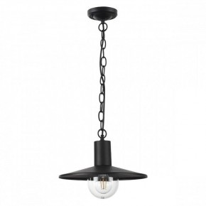 Подвесной светильник Odeon Light Furcadia 4833/1 в Миассе - miass.mebel24.online | фото 2