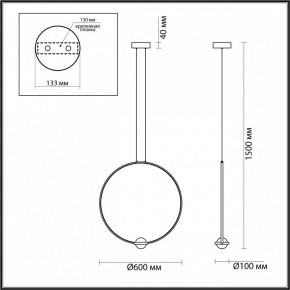 Подвесной светильник Odeon Light Gota 4337/27L в Миассе - miass.mebel24.online | фото 4