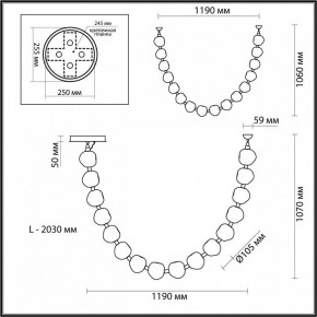 Подвесной светильник Odeon Light Jemstone 5085/64L в Миассе - miass.mebel24.online | фото 7