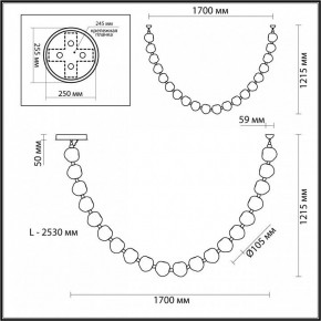 Подвесной светильник Odeon Light Jemstone 5085/80L в Миассе - miass.mebel24.online | фото 8