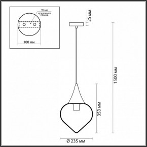 Подвесной светильник Odeon Light Kesta 4949/1 в Миассе - miass.mebel24.online | фото 5