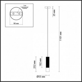 Подвесной светильник Odeon Light Kiko 3876/1L в Миассе - miass.mebel24.online | фото 6