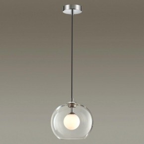 Подвесной светильник Odeon Light Lostar 4955/1 в Миассе - miass.mebel24.online | фото 2