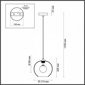Подвесной светильник Odeon Light Lostar 4955/1 в Миассе - miass.mebel24.online | фото 4