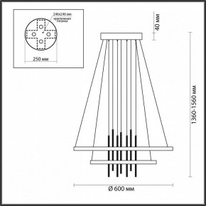 Подвесной светильник Odeon Light Monica 3901/63L в Миассе - miass.mebel24.online | фото 6