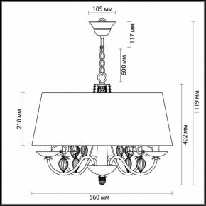 Подвесной светильник Odeon Light Niagara 3921/4 в Миассе - miass.mebel24.online | фото 5