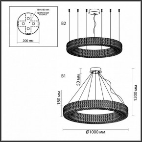 Подвесной светильник Odeon Light Panta 4926/98L в Миассе - miass.mebel24.online | фото 8