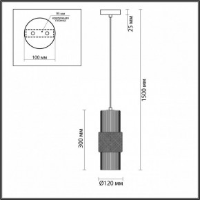Подвесной светильник Odeon Light Pimpa 1 5017/1 в Миассе - miass.mebel24.online | фото 5