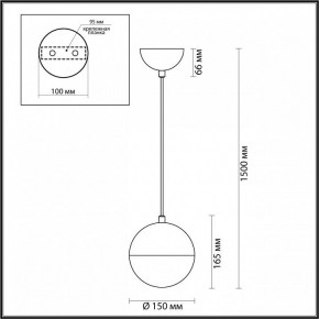 Подвесной светильник Odeon Light Pinga 4959/1 в Миассе - miass.mebel24.online | фото 4