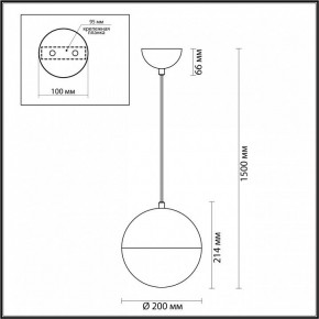 Подвесной светильник Odeon Light Pinga 4959/1A в Миассе - miass.mebel24.online | фото 4
