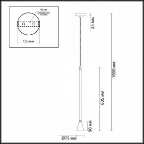 Подвесной светильник Odeon Light Pipa 3884/1G в Миассе - miass.mebel24.online | фото 6