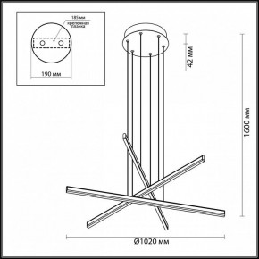 Подвесной светильник Odeon Light Rudy 3890/48L в Миассе - miass.mebel24.online | фото 5