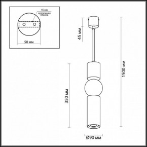 Подвесной светильник Odeon Light Sakra 4070/5L в Миассе - miass.mebel24.online | фото 5