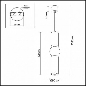 Подвесной светильник Odeon Light Sakra 4071/5L в Миассе - miass.mebel24.online | фото 5