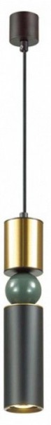 Подвесной светильник Odeon Light Sakra 4073/5L в Миассе - miass.mebel24.online | фото 2