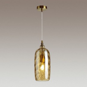 Подвесной светильник Odeon Light Sitora 4769/1 в Миассе - miass.mebel24.online | фото 4