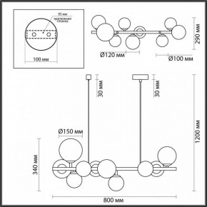 Подвесной светильник Odeon Light Tovi 4818/10 в Миассе - miass.mebel24.online | фото 6