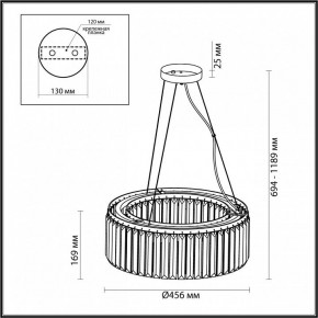Подвесной светильник Odeon Light Vassa 4987/6 в Миассе - miass.mebel24.online | фото 5