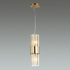 Подвесной светильник Odeon Light Viketa 4786/2 в Миассе - miass.mebel24.online | фото 3