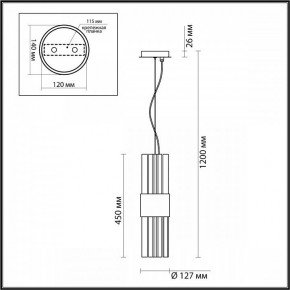 Подвесной светильник Odeon Light Viketa 4786/2 в Миассе - miass.mebel24.online | фото 4