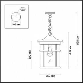 Подвесной светильник Odeon Light Virta 4044/1 в Миассе - miass.mebel24.online | фото 5