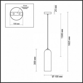Подвесной светильник Odeon Light Vosti 4641/1 в Миассе - miass.mebel24.online | фото 6