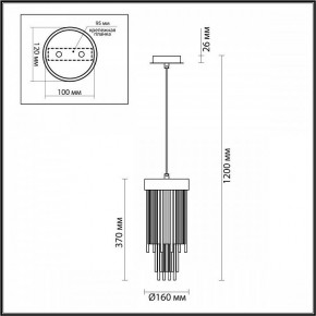 Подвесной светильник Odeon Light York 4788/1 в Миассе - miass.mebel24.online | фото 4