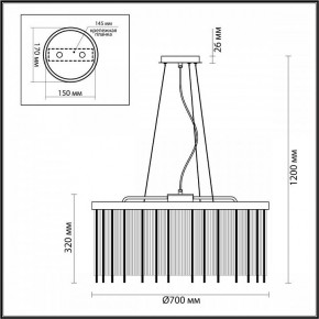 Подвесной светильник Odeon Light York 4788/10 в Миассе - miass.mebel24.online | фото 5