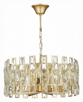 Подвесной светильник ST-Luce Anzio SL1626.203.08 в Миассе - miass.mebel24.online | фото 2